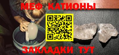 амф Когалым