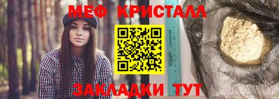 трава Коломна