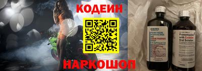 МДМА Ковров