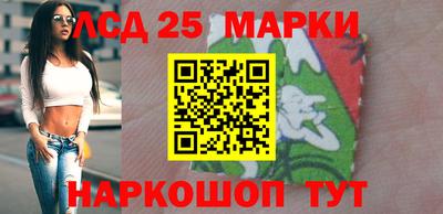 МДМА Ковров