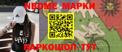 МДМА Ковров