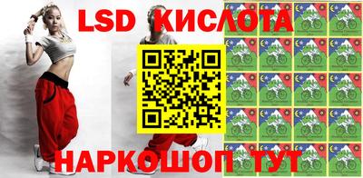 МДМА Ковров