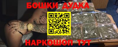 амф Когалым