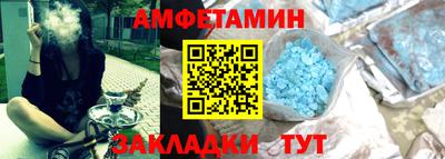 трава Коломна
