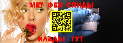 амф Когалым