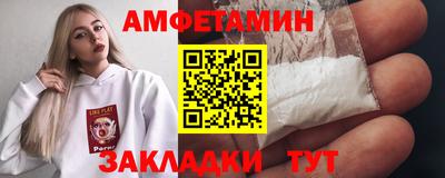 трава Коломна