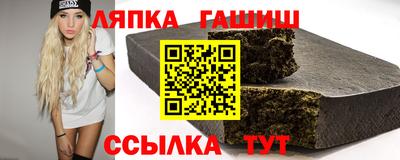 амф Когалым